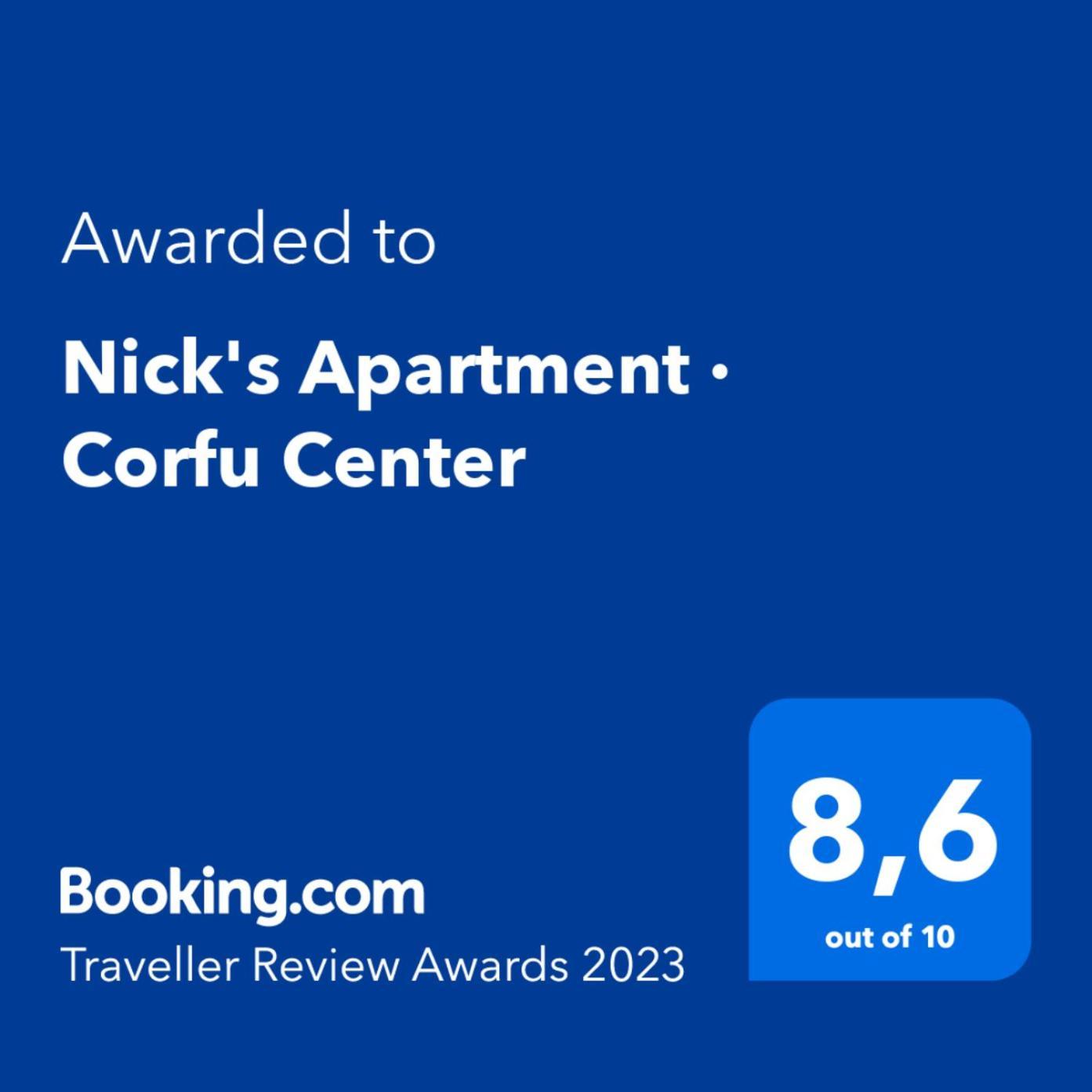 Nick'S Apartment - Corfu Center Luaran gambar